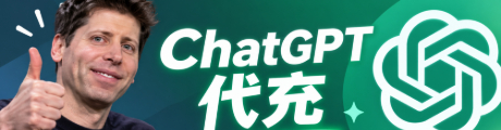 广告